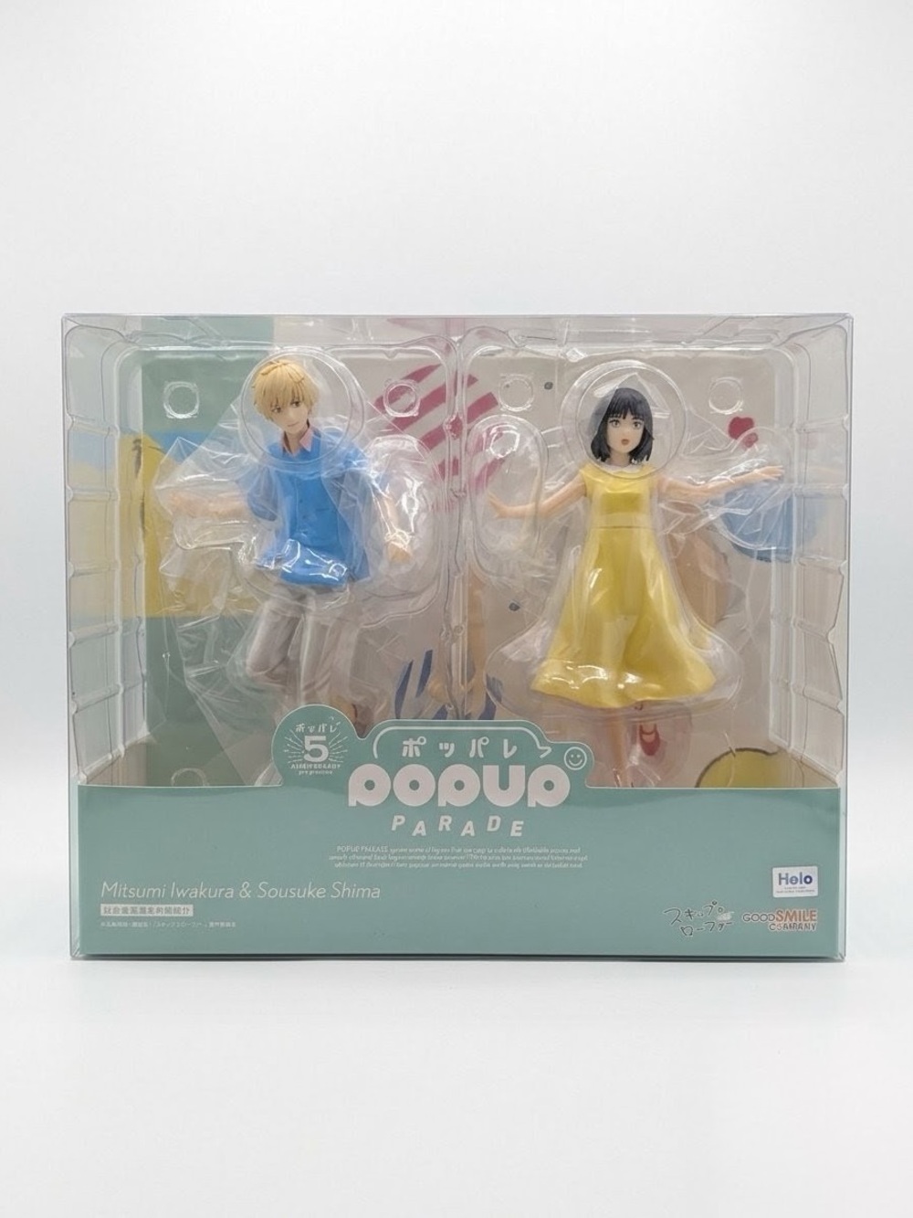 Good Smile Company Pop Up Parade Mitsumi Iwakura & Sousuke Shima Figure Set